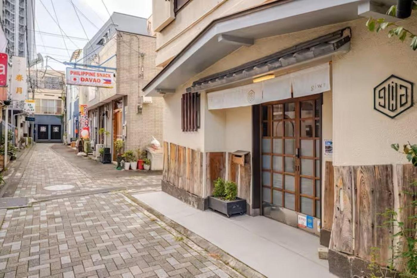 Guesthouse Giwa - Vacation Stay 14269V Mishima  Bagian luar foto